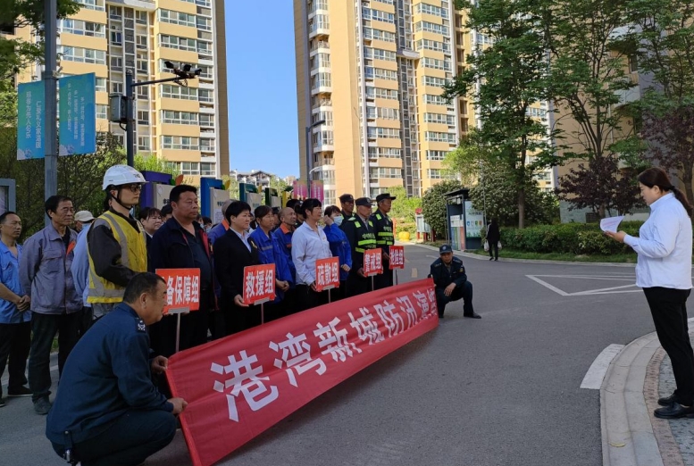 微信截图_20240430173955.jpg