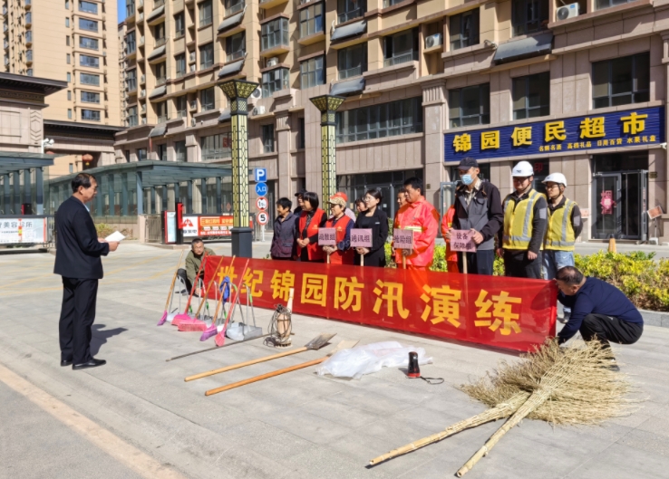 微信截图_20240430174105.jpg