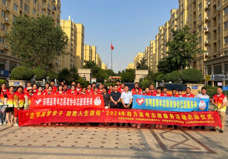 微信截图_20240608120636.jpg