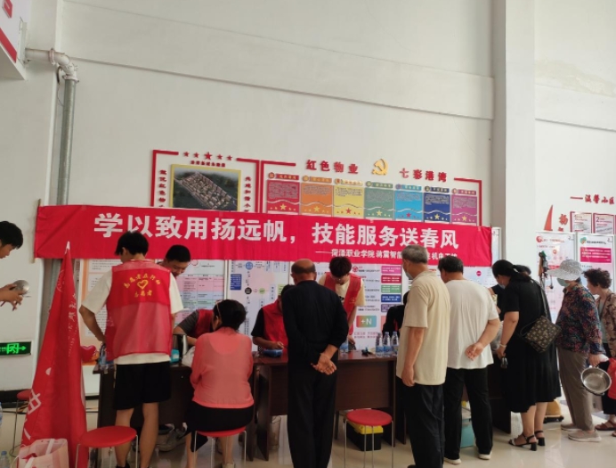 微信截图_20240608132937.jpg