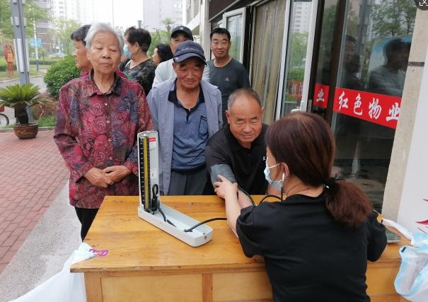 微信截图_20240704174424.jpg