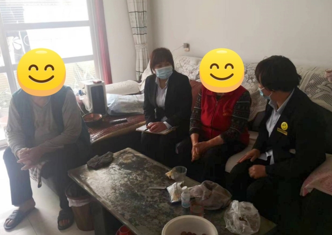 微信截图_20241031152701.jpg