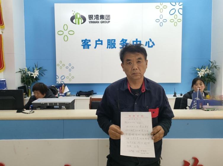 微信截图_20241031153829.jpg