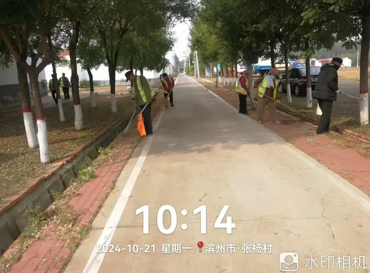 微信截图_20241031153958.jpg