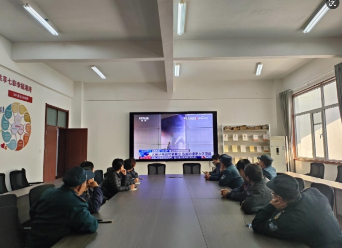 微信截图_20241124232947.jpg