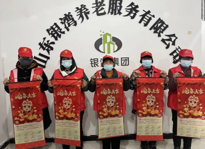 微信截图_20241225003729.jpg