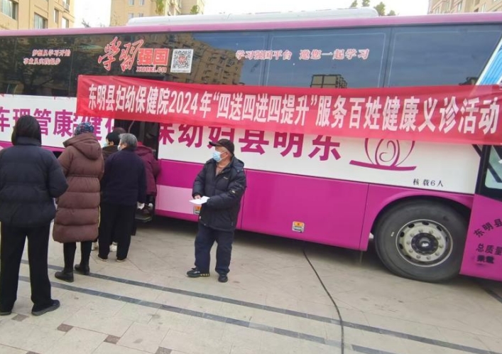 微信截图_20241225004927.jpg