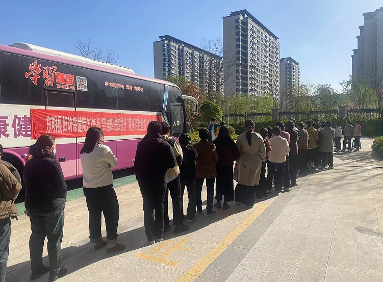 微信截图_20250404120707.jpg