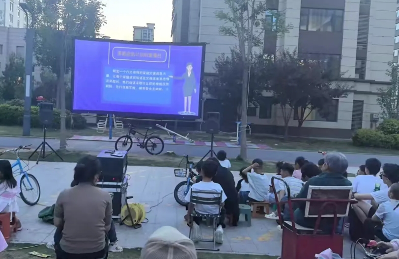 微信截图_20250516091138.jpg