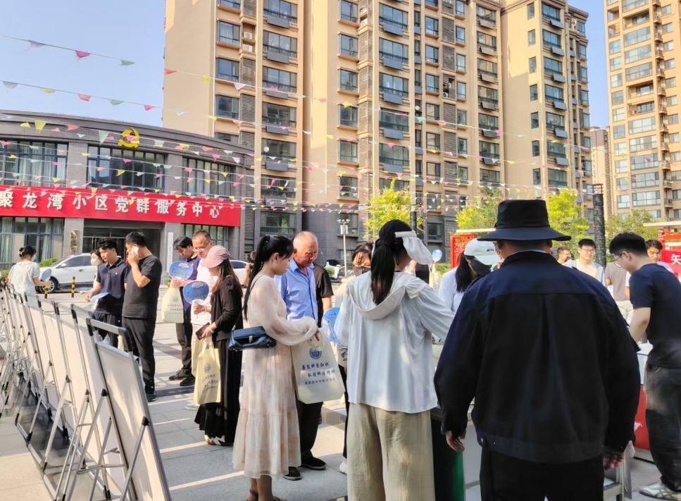微信截图_20250607185135.jpg