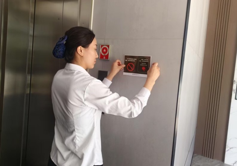 微信截图_20250708011536.jpg
