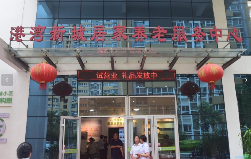 微信截图_20250708011744.jpg
