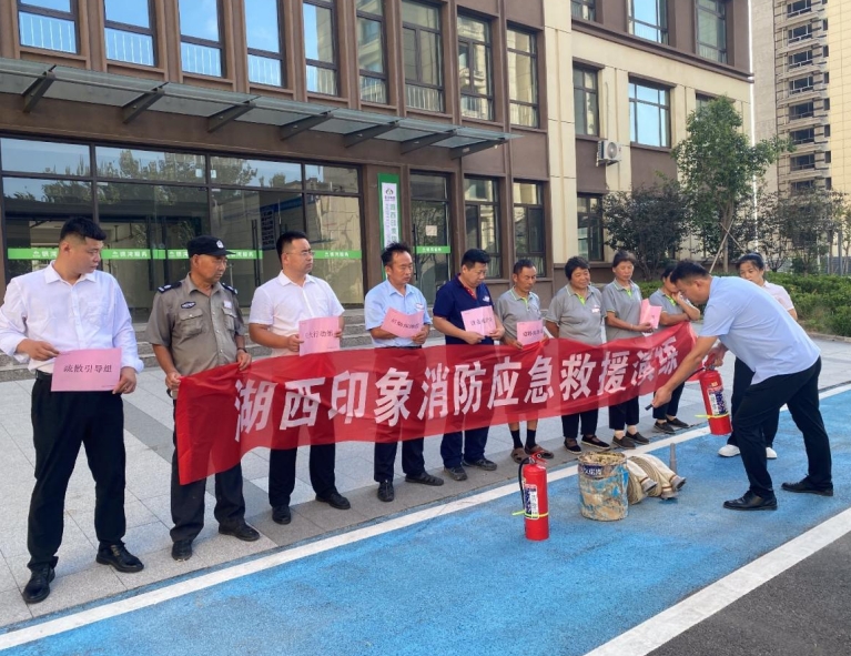 微信截图_20250725001631.jpg