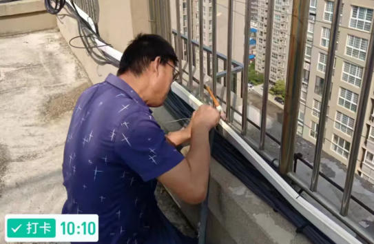 wechat_2025-09-15_204335_487.jpg