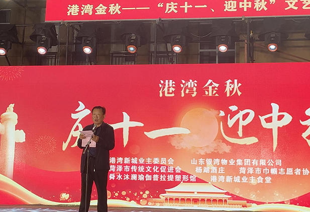 wechat_2025-10-05_114807_446.jpg