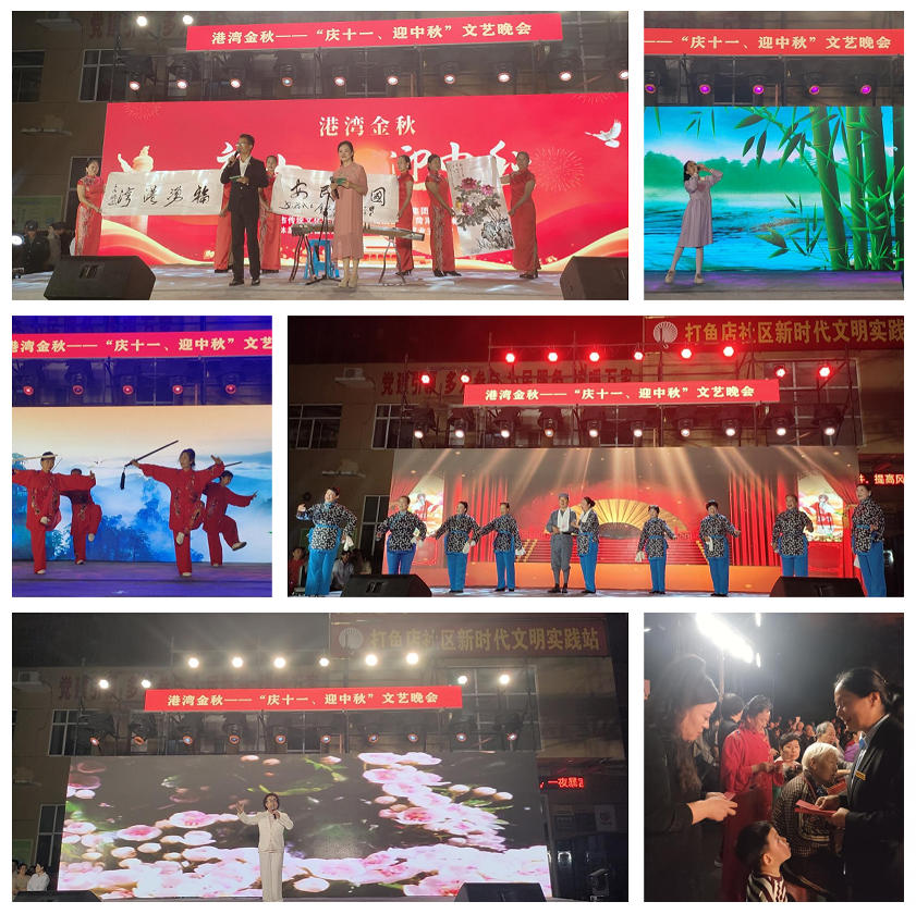 wechat_2025-10-05_115044_734.jpg