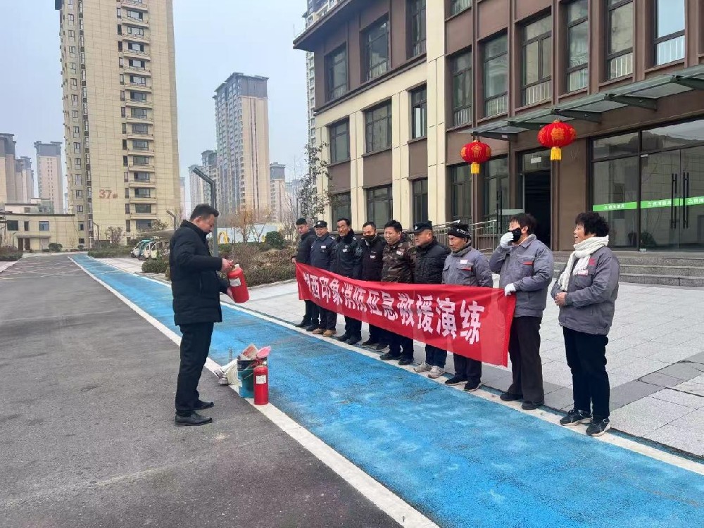 银湾物业丨湖西印象：开展第一季度电梯困人救援及消防应急演练