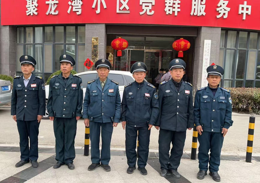 聚龙湾：召开“开工第一课”暨复工安全培训