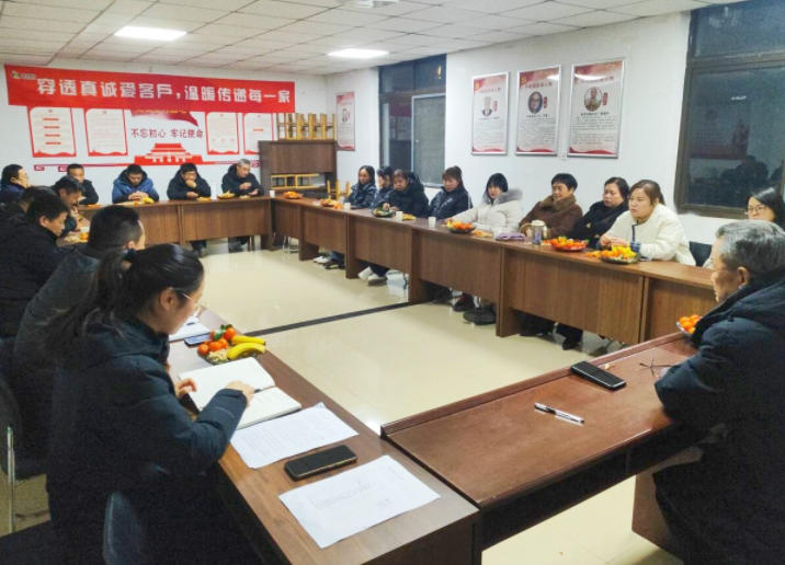 银湾物业丨铂金湾：楼长恳谈聚民心 共商治理促和谐