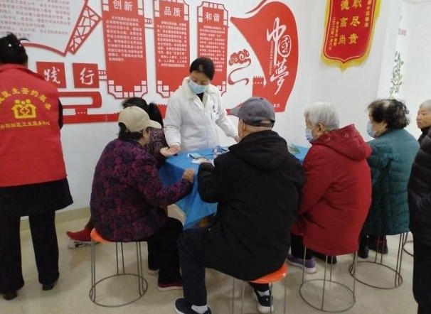 怡欣花园：健康义诊进小区 贴心服务守安康