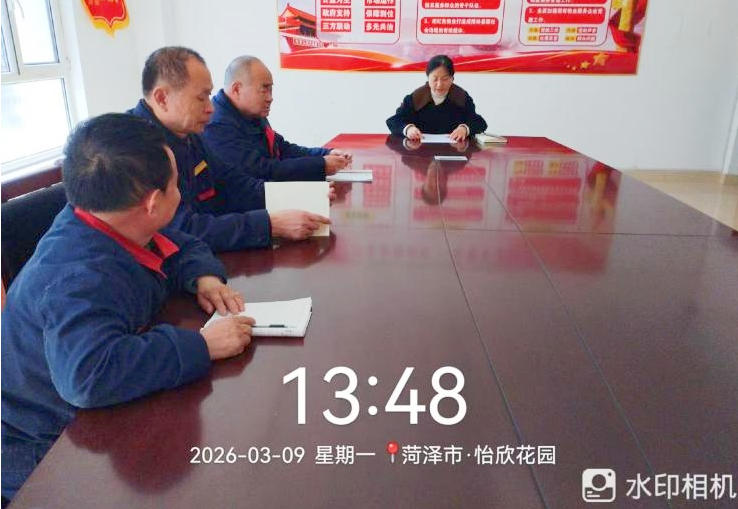 怡欣花园：开展安全实操演练  强化有限空间作业管理