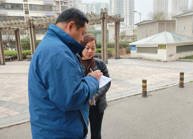 怡欣花园：聚焦业主需求 优化物业服务