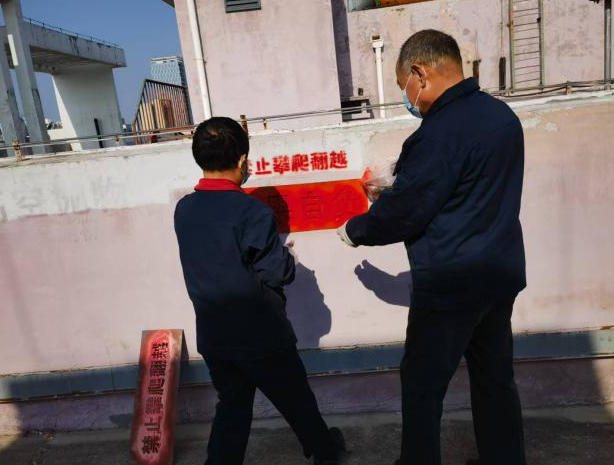 怡欣花园：楼宇天台专项排查  筑牢小区安全防线