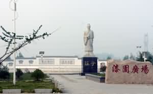 环卫：陆圈镇