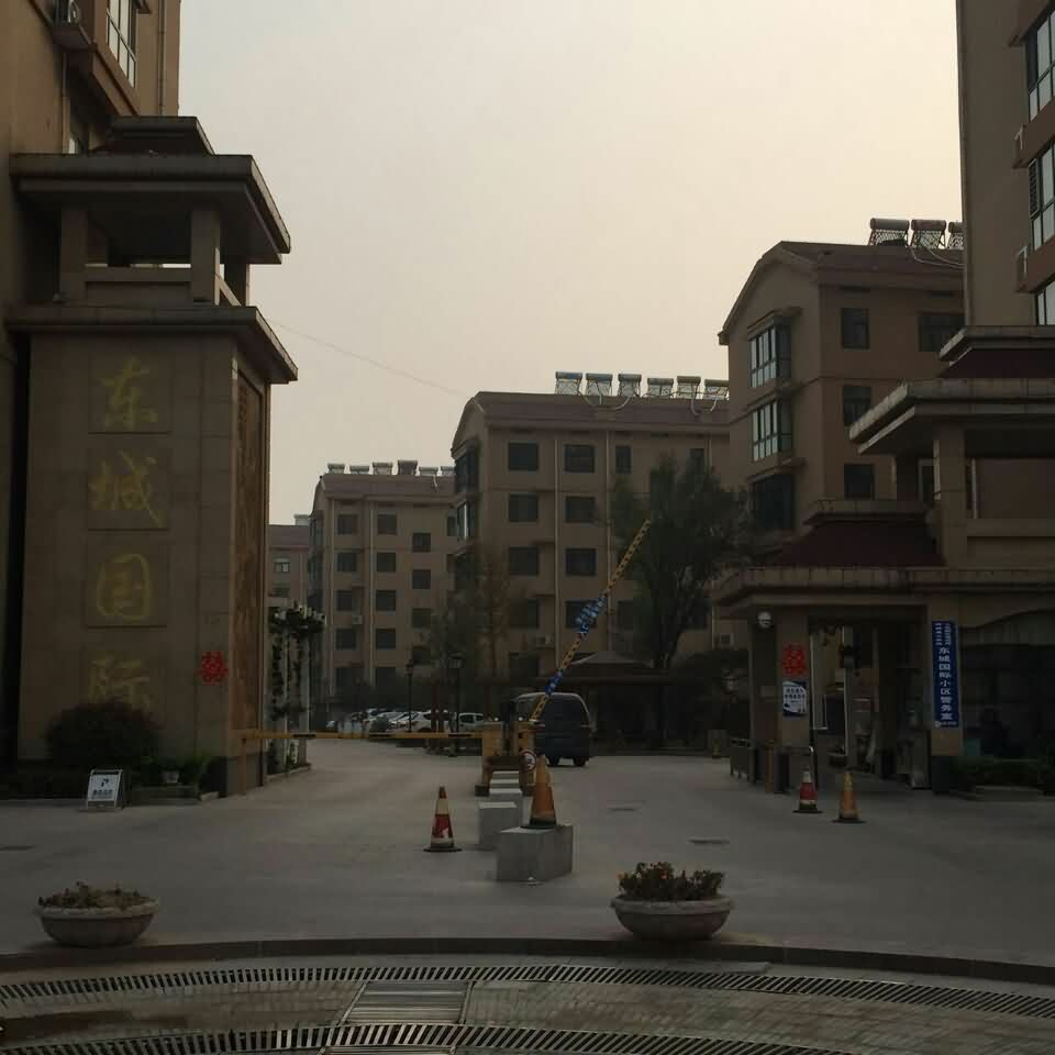 住宅物业：东城国际