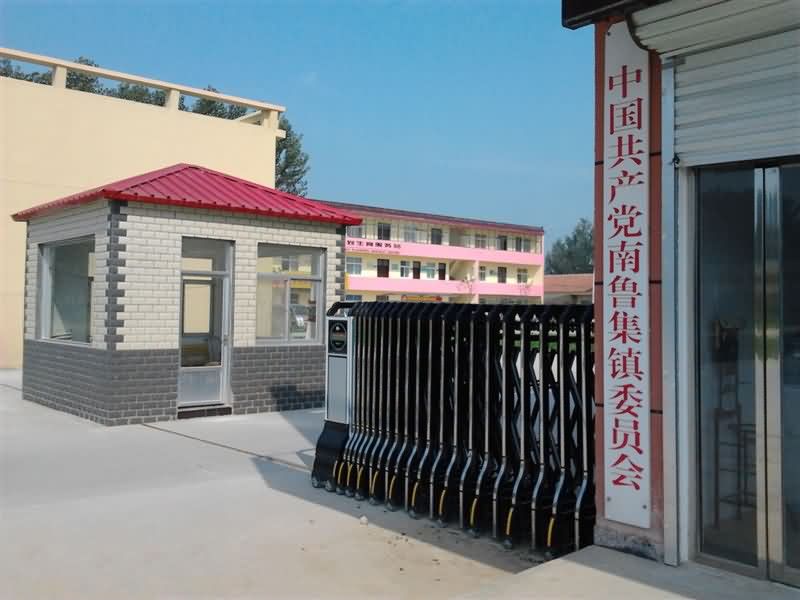 环卫：南鲁集镇