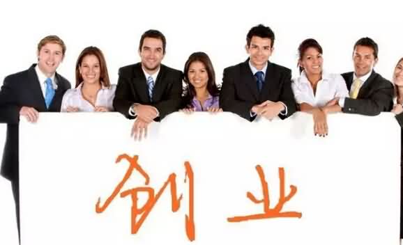 创业者之大忌：崇尚强权而不自省