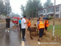 银湾集团▏山东省第二十三届环卫工人节：致集团公司全体环卫保洁