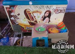 “延吉首届环球吃货节”遭吐槽 环境“脏乱差”