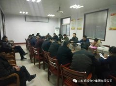 银湾集团▏环卫项目工作重点逐步转移 全力备战春节垃圾清运