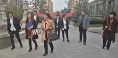 银湾集团▏市县局物业主管部门莅临集团公司东明区域开展行业文明