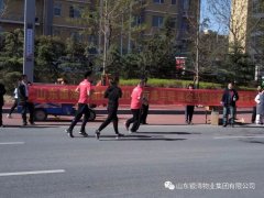 银湾集团▏山东银湾集团预祝菏泽首届国际半程马拉松比赛圆满成功