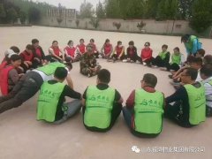银湾集团▏集团公司组织开展户外拓展训练