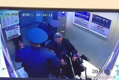 银湾集团| 港湾新城秩序维护员刘云峰张随兴 贴心为业主 点滴见真