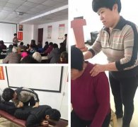 银湾集团｜物业质量专题：铂金湾小区特邀中医名家义诊获业主赞誉