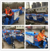 银湾集团｜国省道保洁专题：道路保洁试点新装备 人工保洁更省时省力