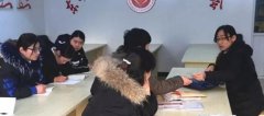 银湾集团｜物业质量专题：东明区域组织开展财务管理专项培训