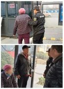 银湾集团｜物业质量专题：港湾新城老人迷了路 工作人员“专车”送回家