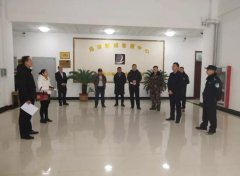 银湾集团｜物业质量专题：港湾新城迎接牡丹区联合大检查