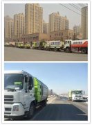 银湾集团｜国省道保洁专题：东明国省道机械化保洁项目正式进驻 各项工作全面开弓