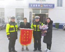 银湾集团｜环卫专题：锦旗送交警支队何楼中队以表感谢