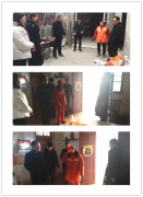 银湾集团｜集团公司领导走访慰问困难职工 寒冬送暖情