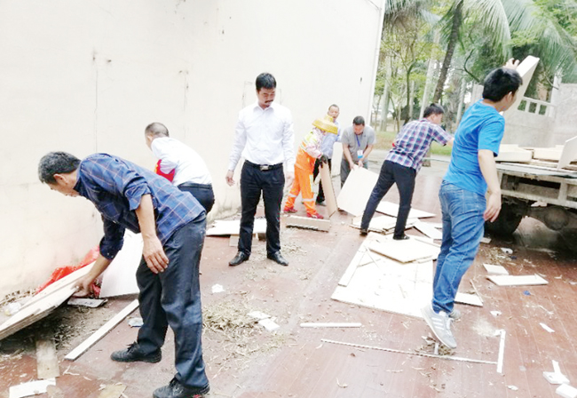 2591 上网.jpg 2591 上网.jpg