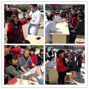 银湾集团｜物业专题：丰海御龙湾开展义诊义剪进小区活动 便民服务暖人心