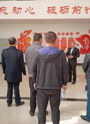 银湾集团｜党建专题：港湾新城党支部迎接牡丹区东城街道办事处组织辖区及物业公司观摩活动