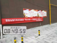 银湾集团｜物业专题：天昆太阳城小区开展“同心义诊——天使进社区 义诊暖人心”活动